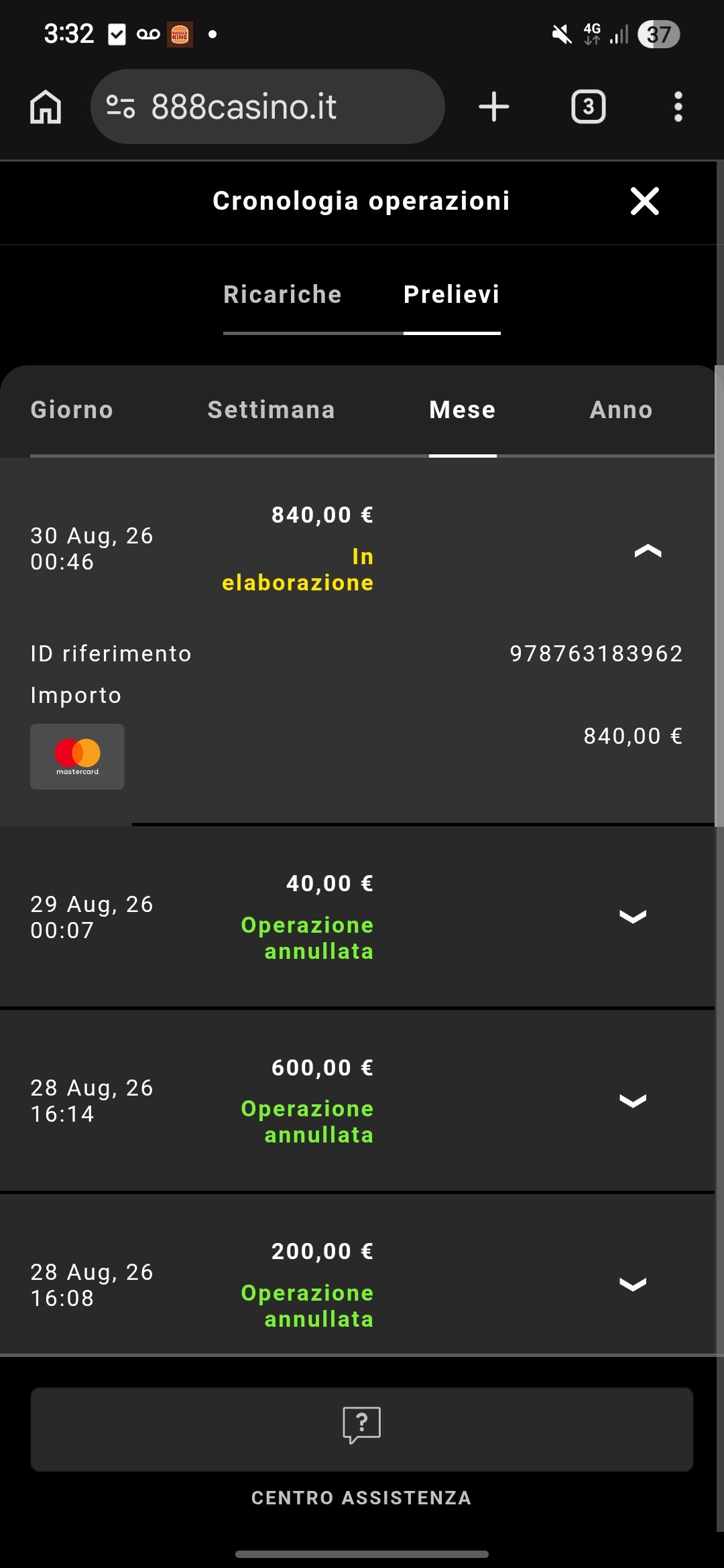 Screenshot_20260907_153220_Chrome.jpg